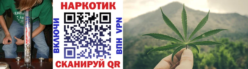 Наркошоп купить Метадон  Марихуана  Меф  ГАШ  АМФ  Майский