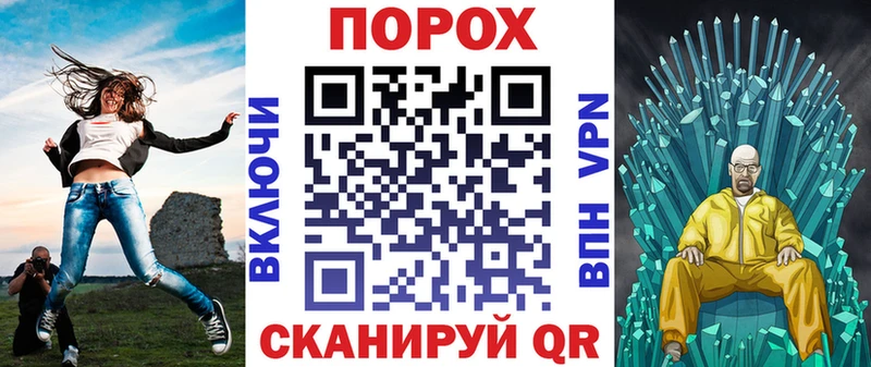 Купить где  Майский  АМФ 98% 