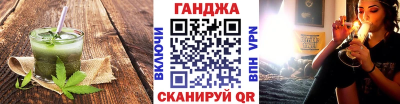 Купить где  Майский  Печенье с ТГК марихуана 