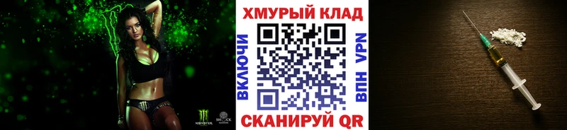 Купить закладки  Майский  ГЕРОИН герыч 