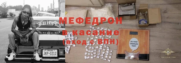 дмт Верея