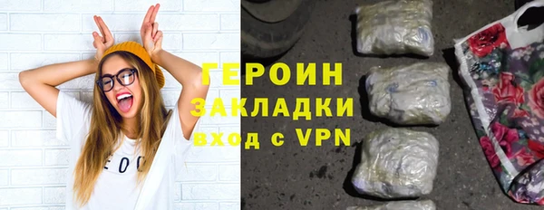 кокаин перу Верхнеуральск
