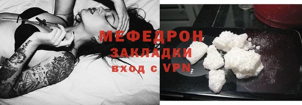 дмт Верея