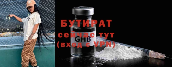 кокаин перу Верхнеуральск