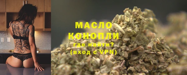 spice Верхний Тагил