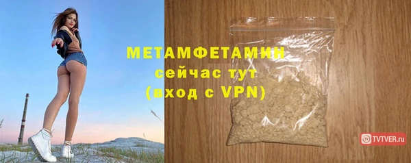 кокаин перу Верхнеуральск