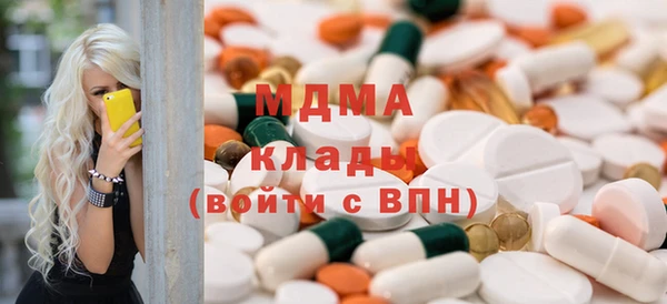spice Верхний Тагил