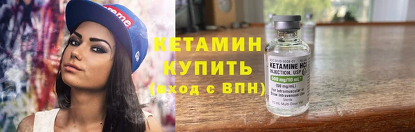круглые Бугульма