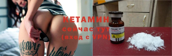 spice Верхний Тагил