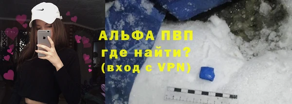 кокаин перу Верхнеуральск