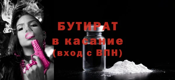 дмт Верея