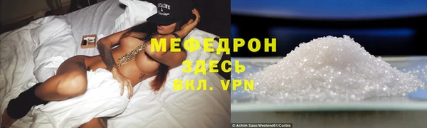 кокаин перу Верхнеуральск