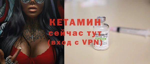 дмт Верея