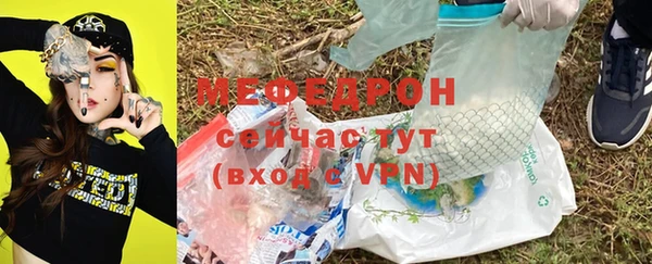 кокаин перу Верхнеуральск