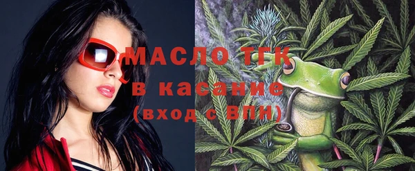 spice Верхний Тагил