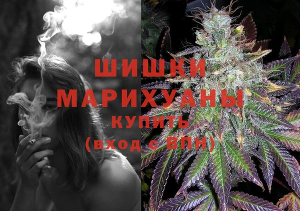 кокаин перу Верхнеуральск