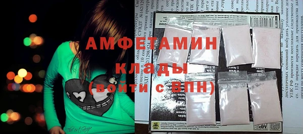 кокаин перу Верхнеуральск