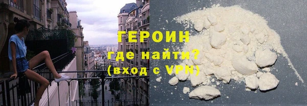 дмт Верея