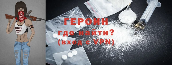 дмт Верея