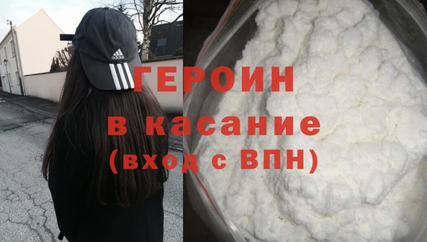 дмт Верея