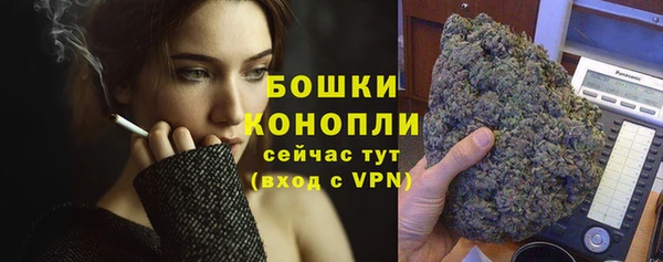 кокаин перу Верхнеуральск