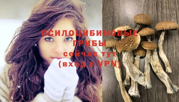 кокаин перу Верхнеуральск