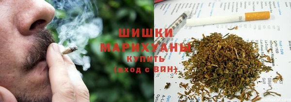 круглые Бугульма
