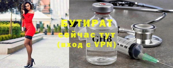кокаин перу Верхнеуральск