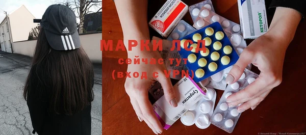 spice Верхний Тагил