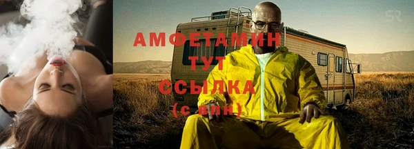 кокаин перу Верхнеуральск