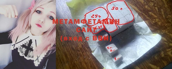 spice Верхний Тагил