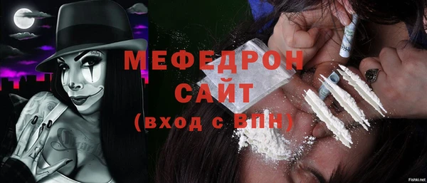 дмт Верея