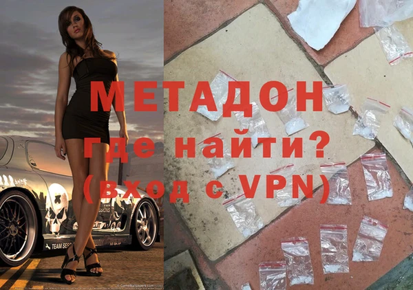 дмт Верея