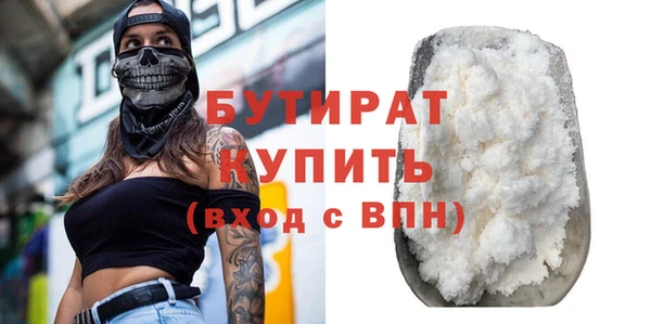 дмт Верея