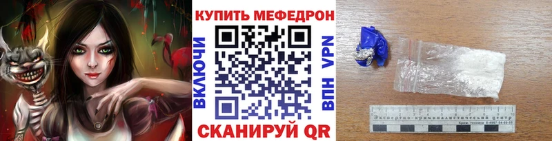 Купить закладки  Майский  МЯУ-МЯУ мяу мяу 